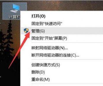 共享打印机无法打印怎么处理 详解打印机打印不出来的原因