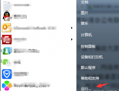 win10电脑详细配置怎么查看 教你了解电脑配置知识