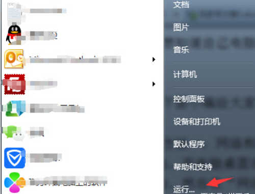 win10电脑详细配置怎么查看