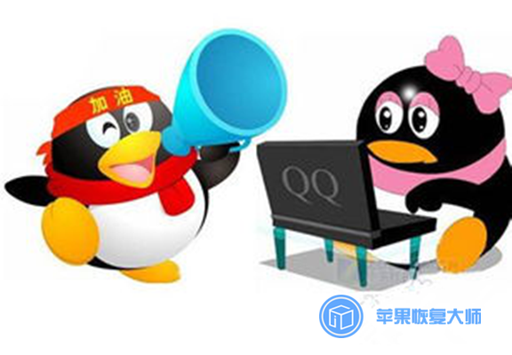 qq好友删除了怎么恢复好友