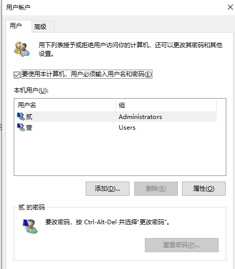 win10突然很卡响应慢是什么原因