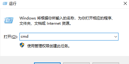 笔记本wifi设置教程图解