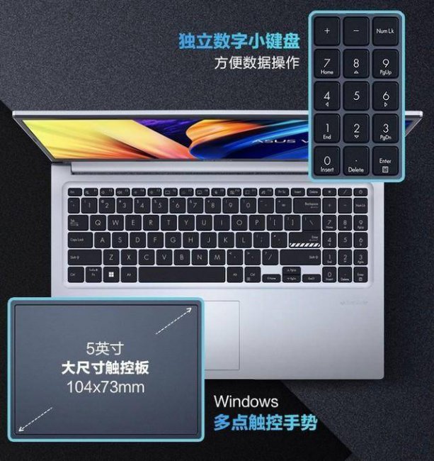 适合办公的笔记本电脑哪款好