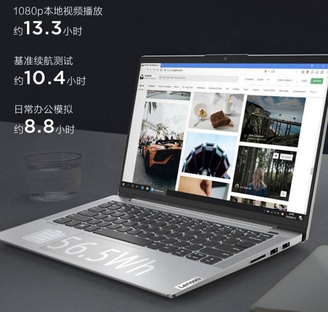 适合办公的笔记本电脑哪款好