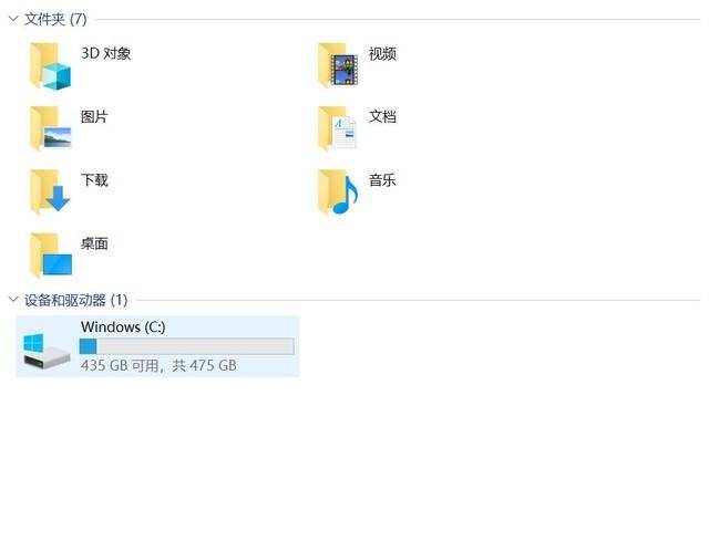 笔记本电脑硬盘分区怎么分