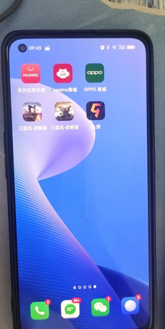 android手机游戏排行榜