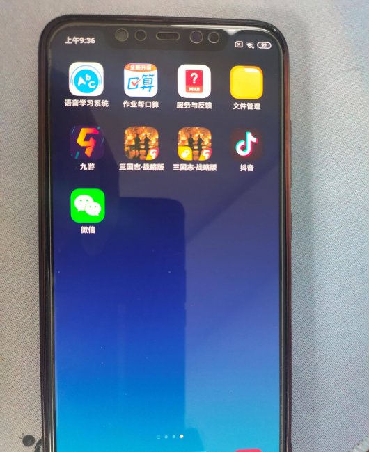 android手机游戏排行榜