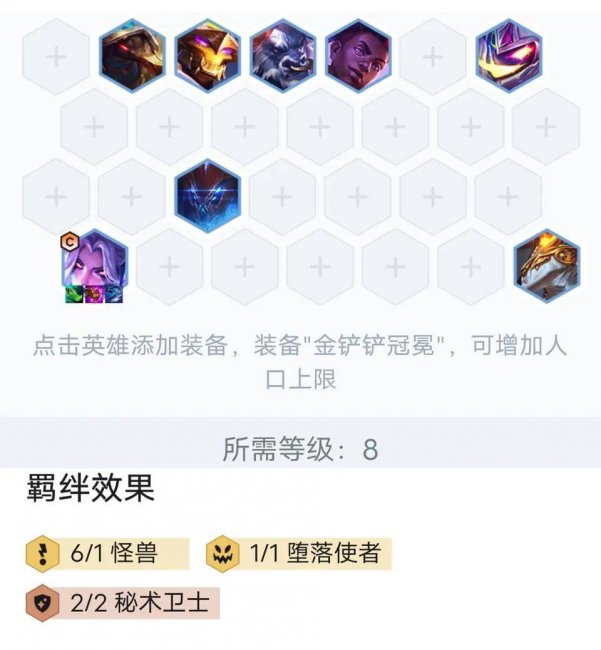 lol莫甘娜哪个手感好