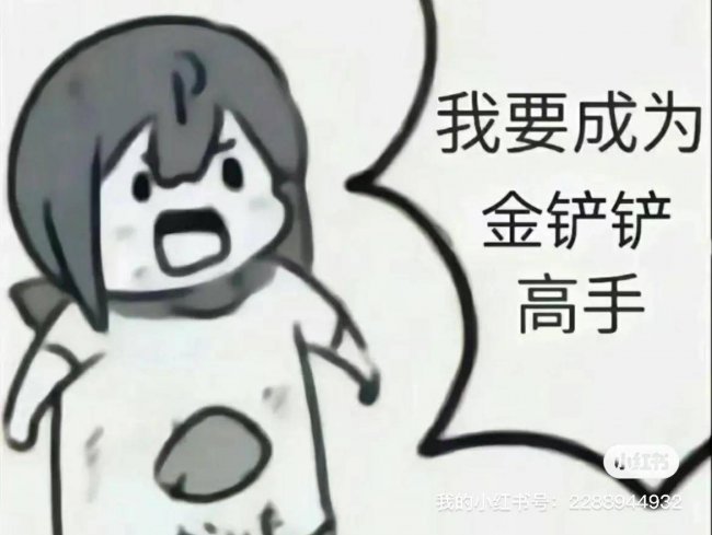 lol莫甘娜哪个手感好