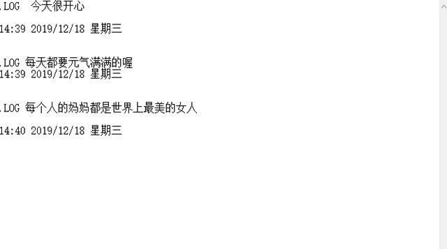 手提电脑使用入门教程
