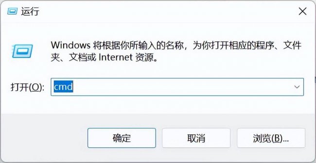 专破加密的wifi密码是什么