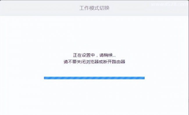 小米wifi管理路由器设置