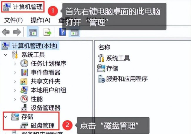移动硬盘不识别怎么修复数据