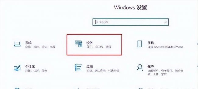 u盘在电脑上打不开怎么办