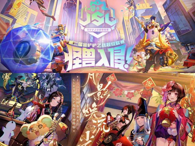 女生玩的游戏有哪些