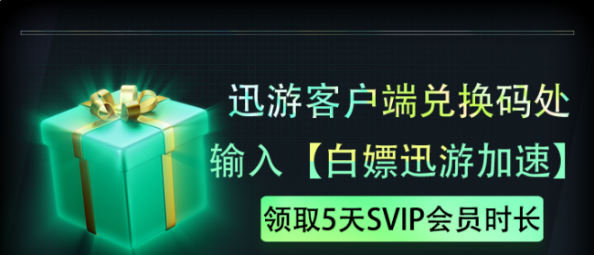 steam错误代码118什么原因