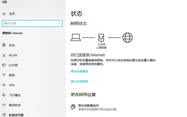 steam错误代码118什么原因