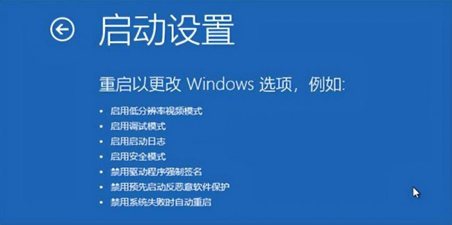 电脑开机后进不了系统怎么办