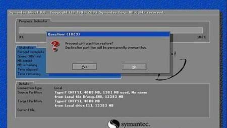 win10调制解调器错误怎么办