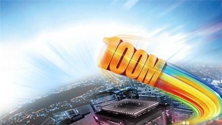 win10调制解调器错误怎么办
