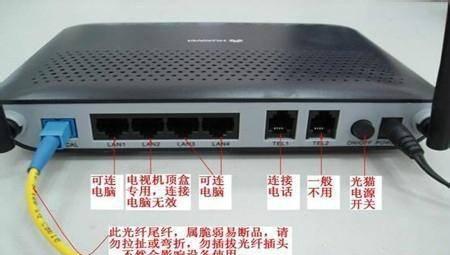 win10调制解调器错误怎么办
