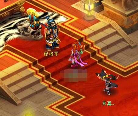 神武3手游0元平民职业怎么选