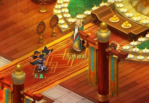 神武3手游0元平民职业怎么选