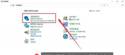 电脑回收站里面的东西删除了怎么恢复 电脑回收站删除的东西恢复方法