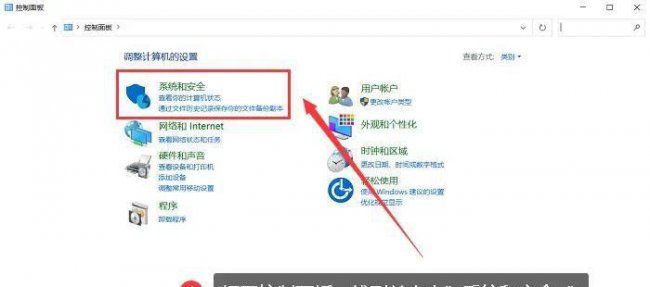 电脑回收站里面的东西删除了怎么恢复