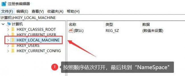 电脑回收站里面的东西删除了怎么恢复