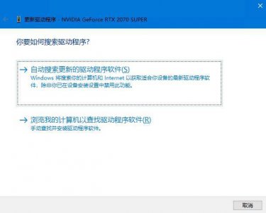 台式电脑屏幕分辨率调不了怎么办 教你查看电脑显示器的分辨率