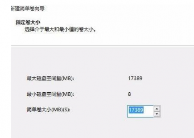 电脑如何格式化c盘会怎么样