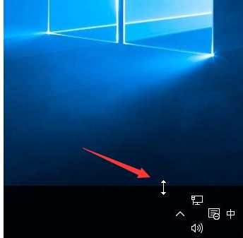 win10任务栏变宽了怎么调回来