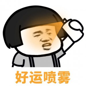 2023年大唐无双手游职业推荐 大唐无双手游平民玩家适合的职业