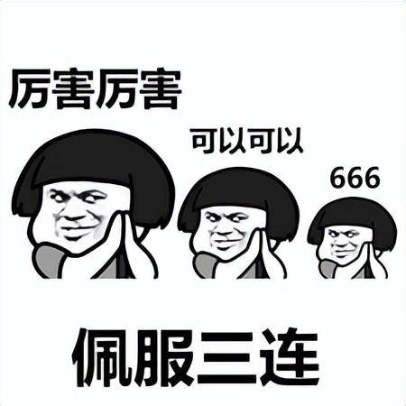 2023年大唐无双手游职业推荐
