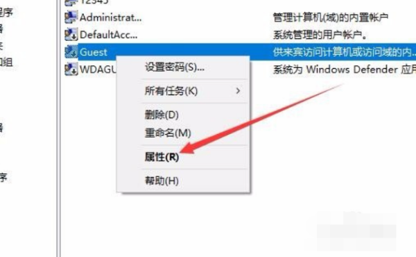 共享打印机无法连接怎么办