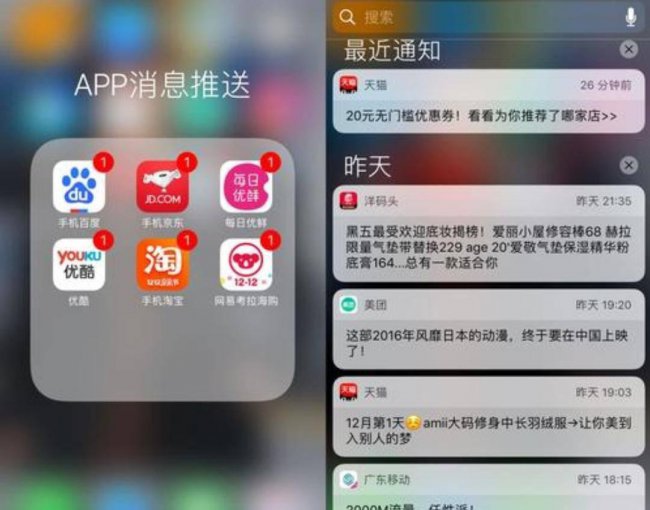 安卓手机卡顿怎么解决