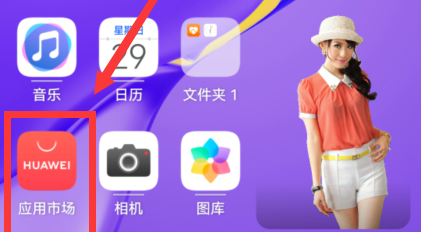 安卓手机卡顿怎么解决
