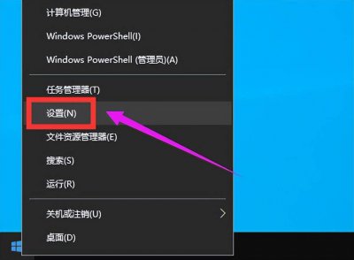 win10怎么修复系统文件 一招快速修复系统损坏文件