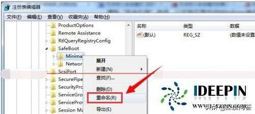win10各种模式都进不去怎么办