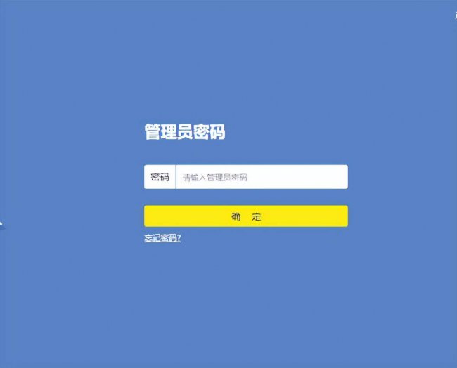 wifi路由器设置密码是多少