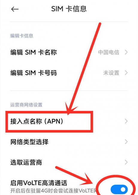 路由器无法上网怎么办