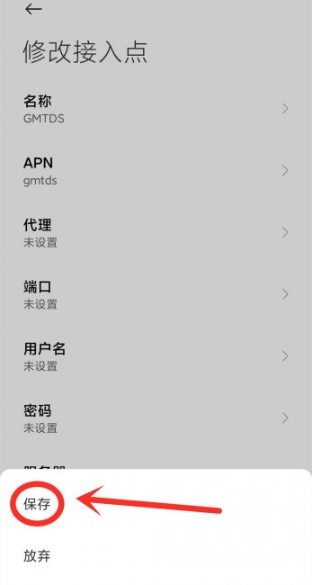 路由器无法上网怎么办