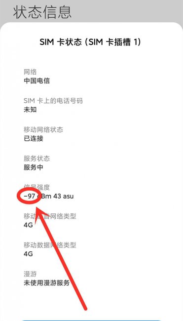 路由器无法上网怎么办