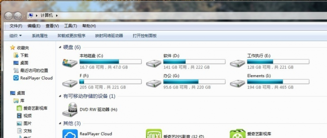 一键清理系统垃圾bat代码