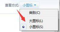 开启tftp服务器怎么设置