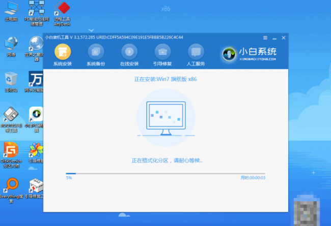 win10系统镜像文件在哪里