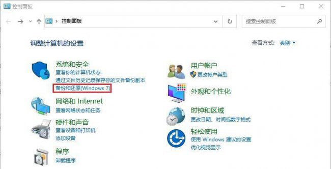 u盘怎么恢复删除的文件内容