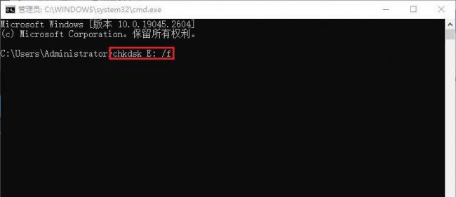 u盘怎么恢复删除的文件内容