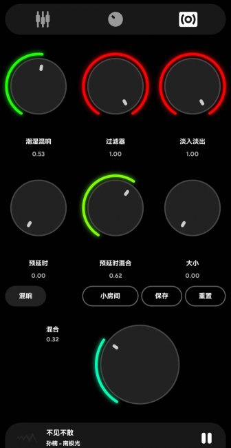 音乐播放器哪个好